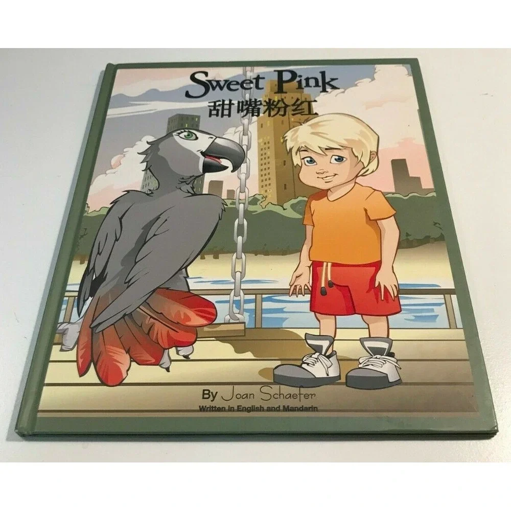 Sweet Pink by Joan Schaefer (Bilingual Chinese Children Book) Manderin & English